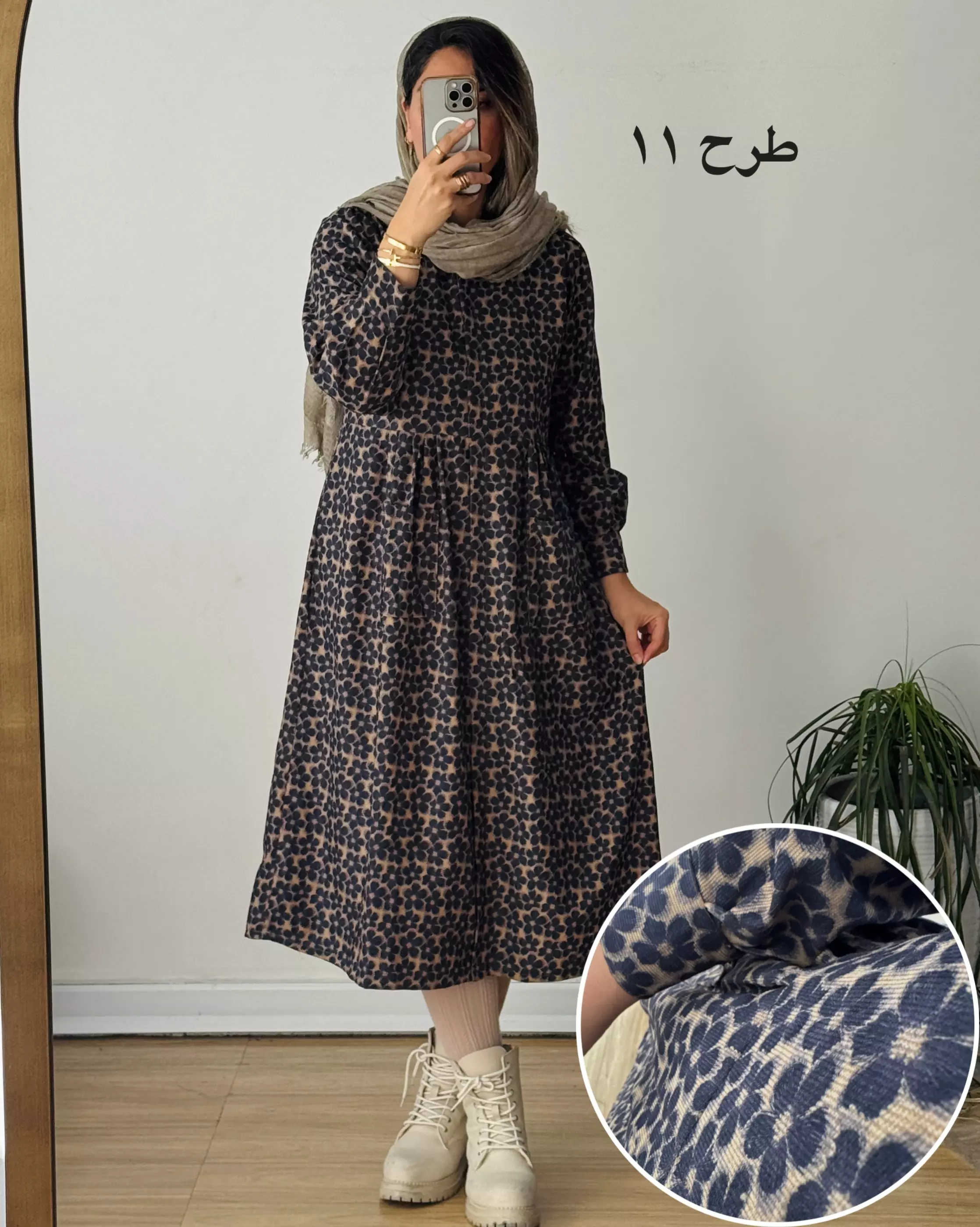 پیراهن مخمل کبریتی سارگل 1